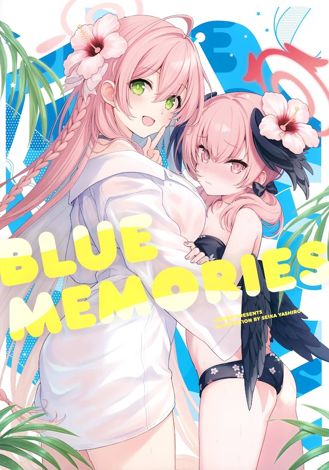 (C102) [CROWN (八城惺架)] BLUE MEMORIES (ブルーアーカイブ) [PNG] 16p-次元侍奉部
